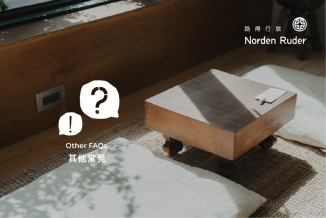 QA/其他常見